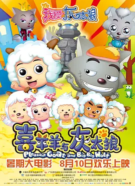 草久在线视频
