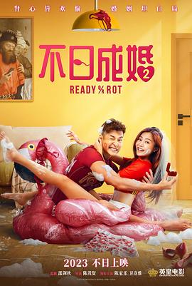 久久综合精品国产一区二区三区无