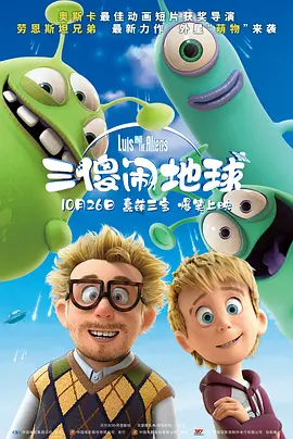 久爱精品视频在线视频