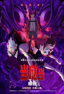 橘莉纱