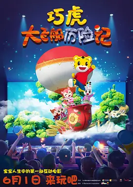 a4yy毛片