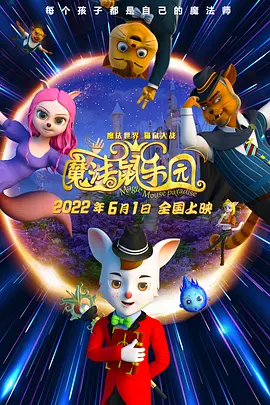 妻子的性高潮生活