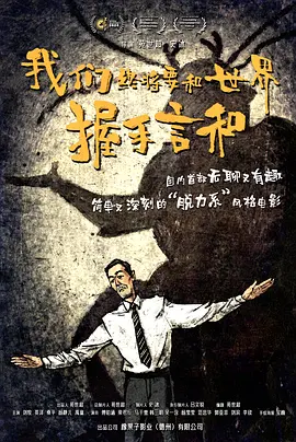 乘风破浪的姐姐2023第四季在线观看