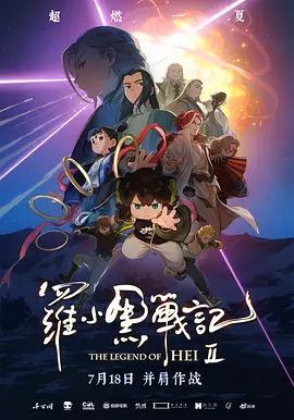 成人黄色动漫
