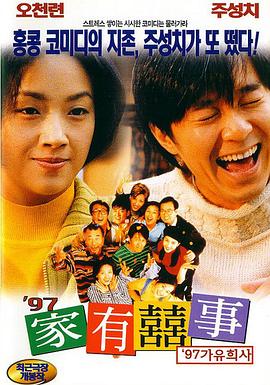 色外国网站视频
