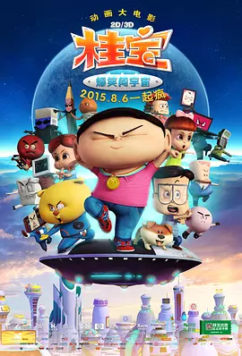 欧美精品色精品一区二区三区