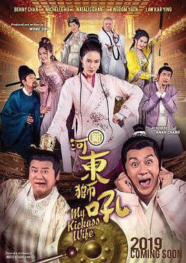 免费av在线久久