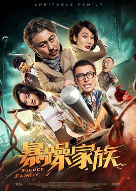 漩涡的读音