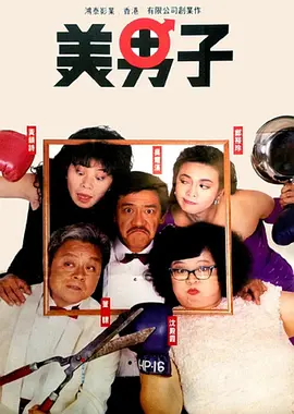下面痒想让你弄视频