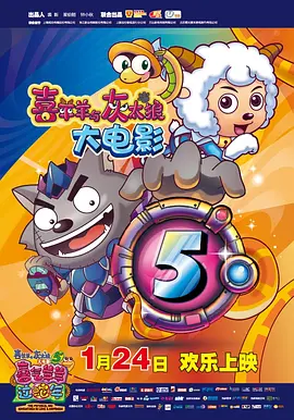牝教师4在线观看