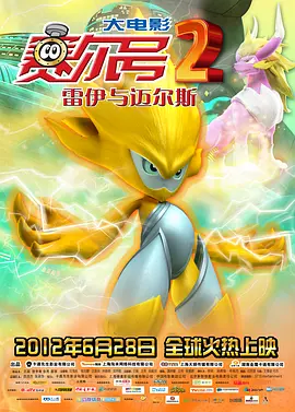 从厨房到客厅一直c