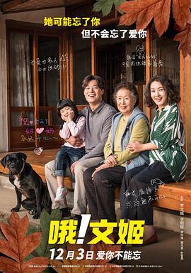 四虎国产在线观看