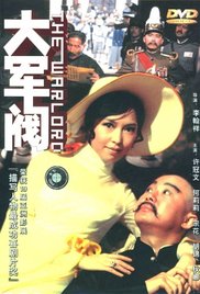 日韩黄色mv