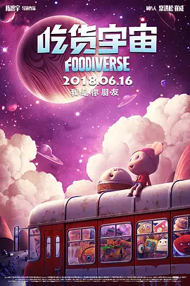 视频在线精品