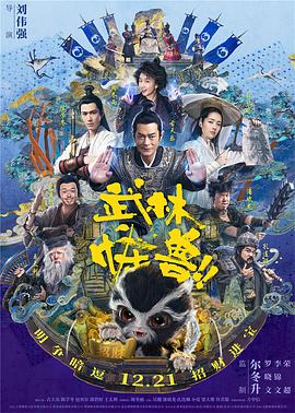 国产成人免费视频精品一区二区