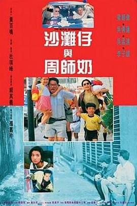 好大好硬好深好爽视频h