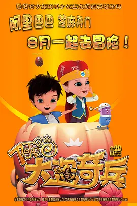 伊人狼人在线