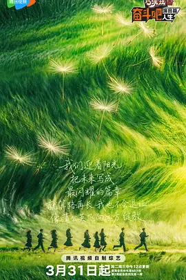 一本色道久久综合狠狠躁篇