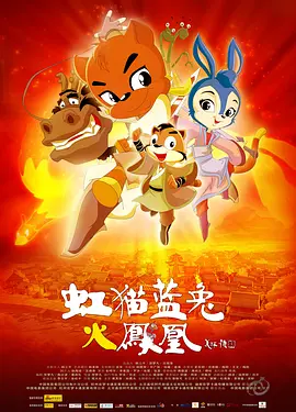 久久99精品久久久久久三级