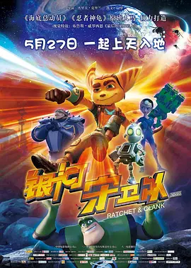 国产福利午夜电影