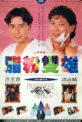 欧美首页