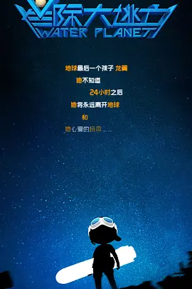 免费无毒