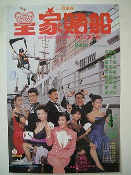 日韩色在线