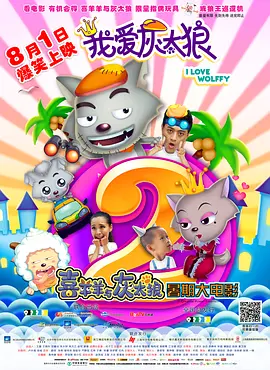 久久久久精品电影一区二区三区