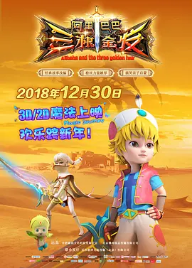 在线成人天天鲁夜啪视频