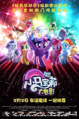 色7799综合