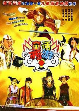 秀色片库