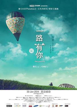 国产一区导航