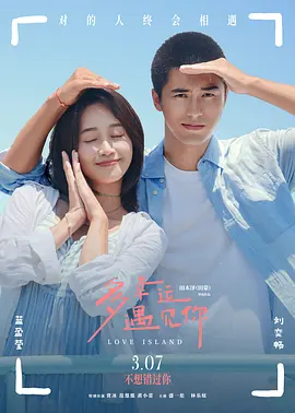 水地狱bd高清电影免费看