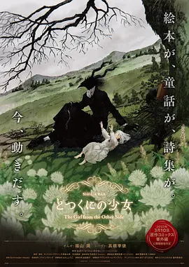 操女人的视频