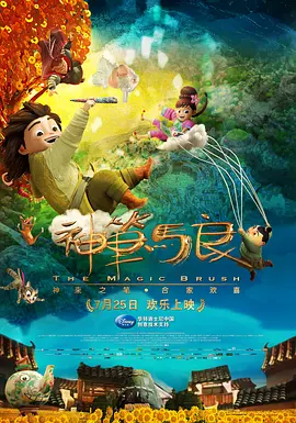 你不敢做的事我来做