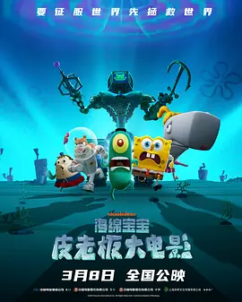 欧美线在线精品观看视频
