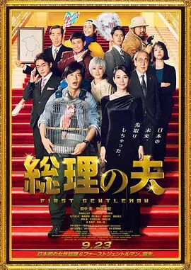 国产精品国产三级国产专区53
