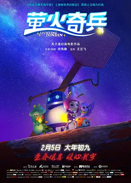 91一区二区在线观看