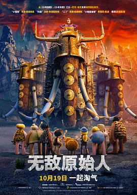 精品伊人久久