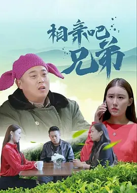 男人天堂v视频