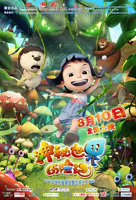 青草青青在线视频观看