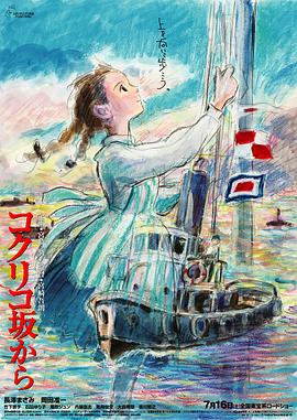 伊人丁香狠狠色综合久久