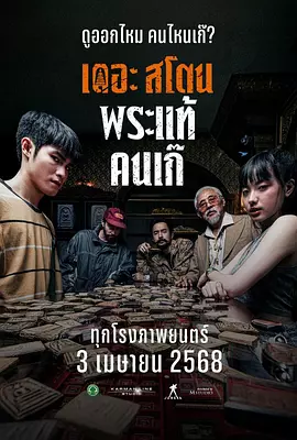 一个H杯小姐
