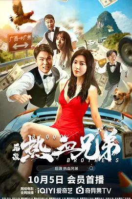 对欲望毫无抵抗
