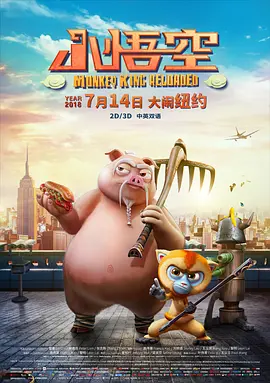第一色区