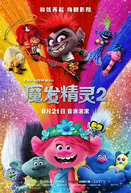 欧美一级毛片片aa视频