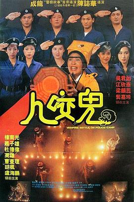 沈阳舞蹈学院张凤莲
