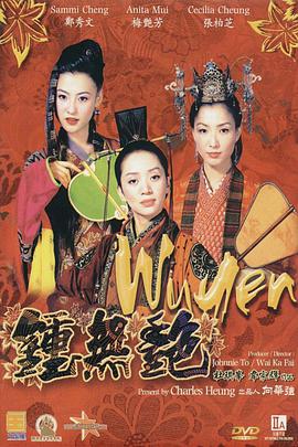 国产精品欧美亚洲韩国日本久久