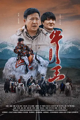 妈妈的工作