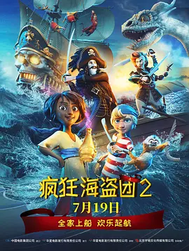 青春岁月